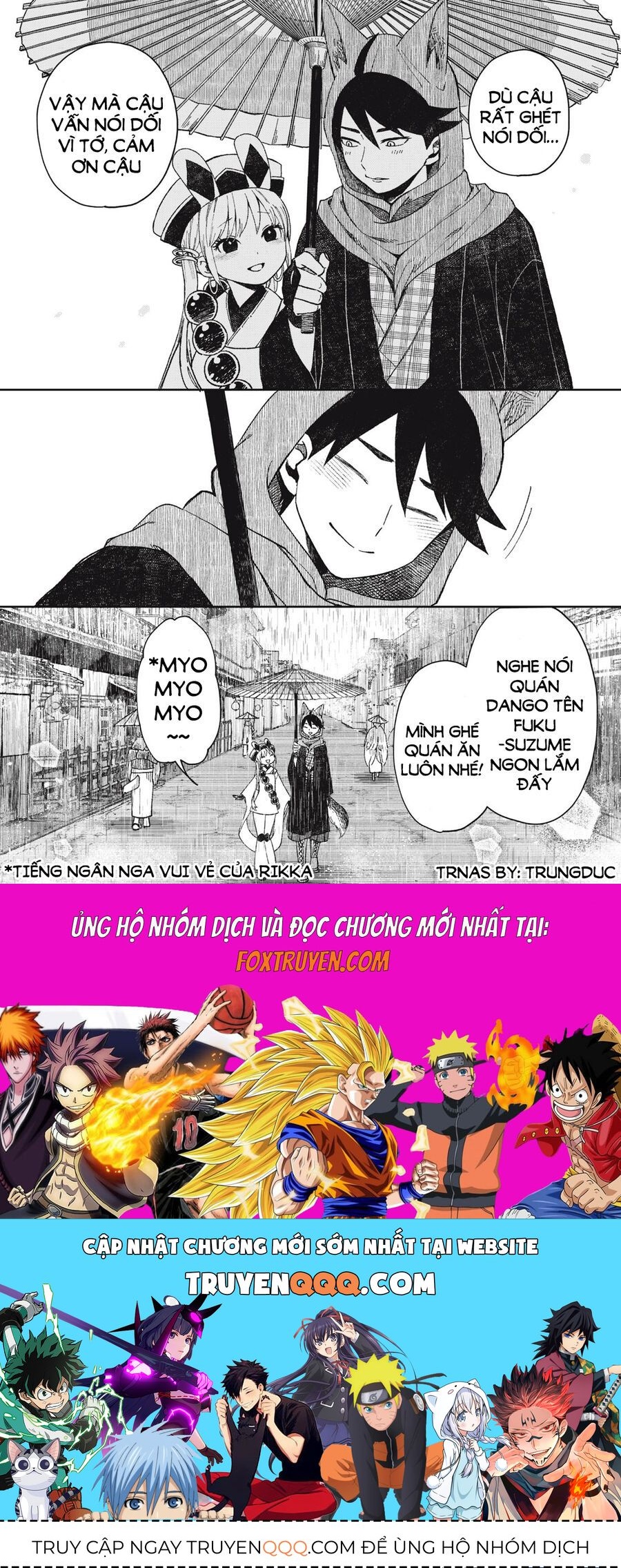 Rikka Kitan Chapter 4.2 - 13