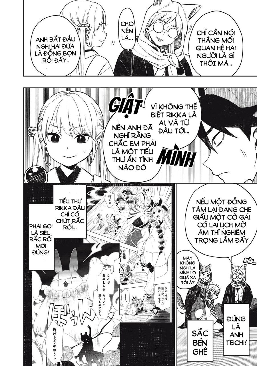 Rikka Kitan Chapter 4.2 - 3