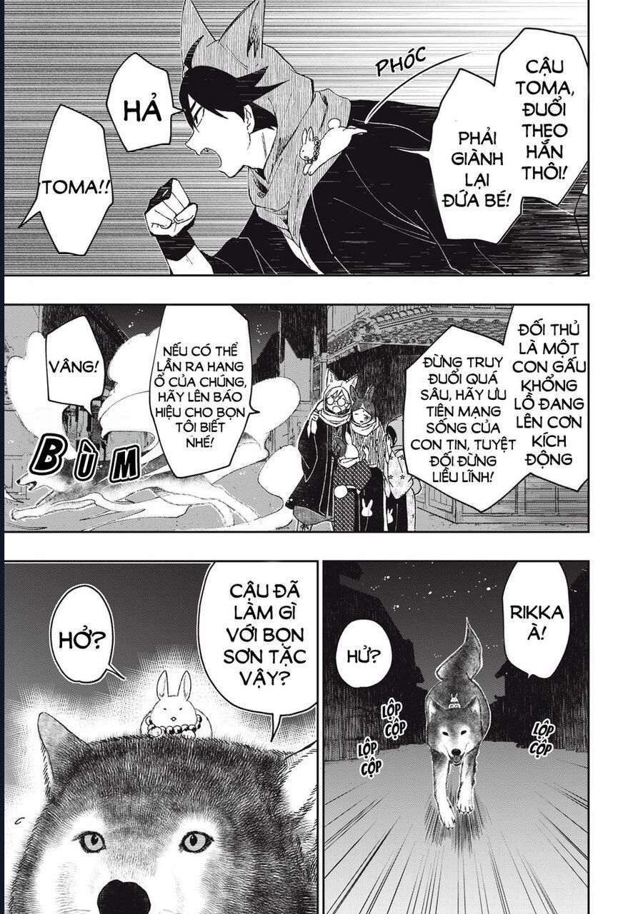 Rikka Kitan Chapter 5.1 - 14