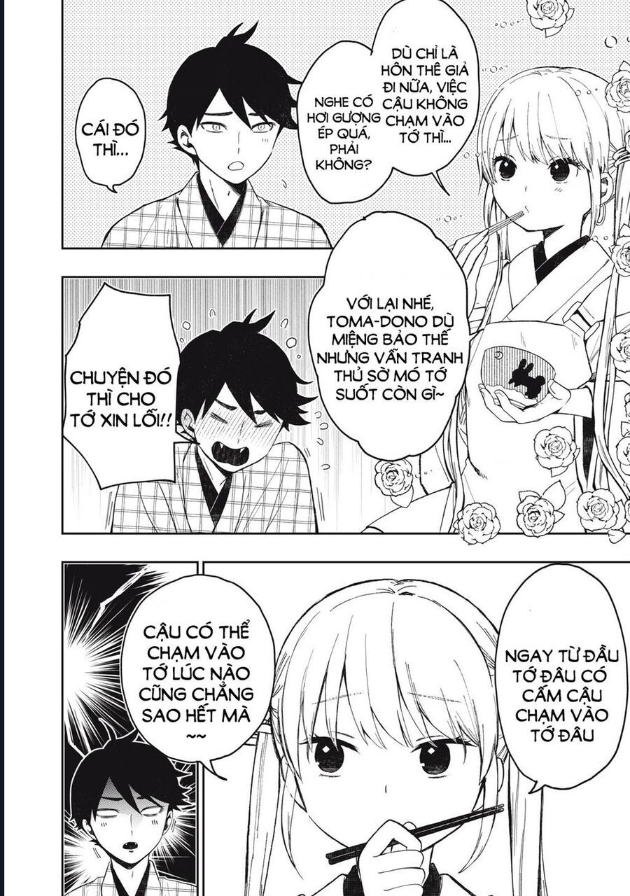 Rikka Kitan Chapter 5.1 - 3