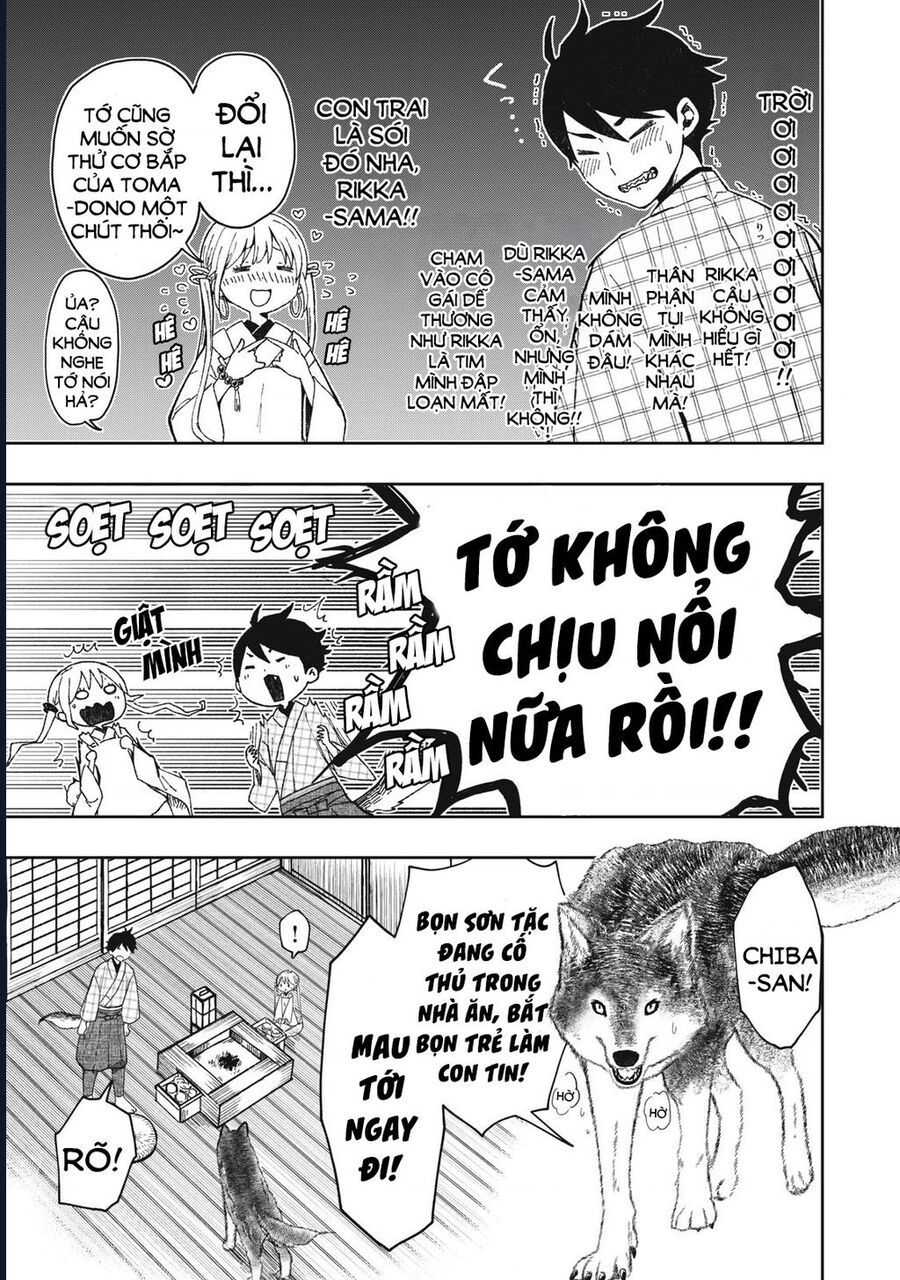 Rikka Kitan Chapter 5.1 - 4