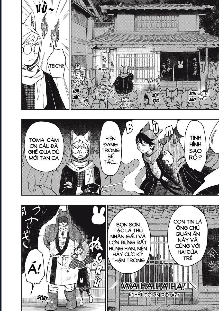 Rikka Kitan Chapter 5.1 - 5
