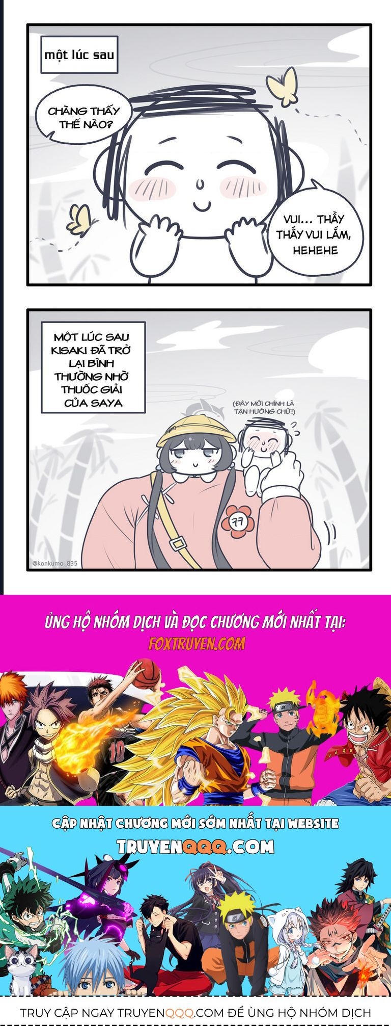 Mười Tám Tỷ Lẻ Một Câu Chuyện Về Blue Archive Chapter 10 - 26