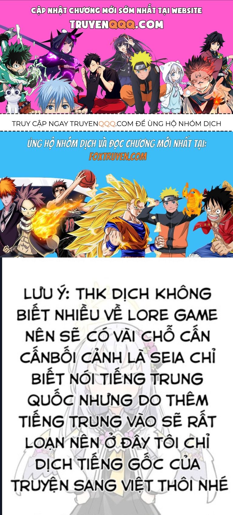 Mười Tám Tỷ Lẻ Một Câu Chuyện Về Blue Archive Chapter 3 - 1