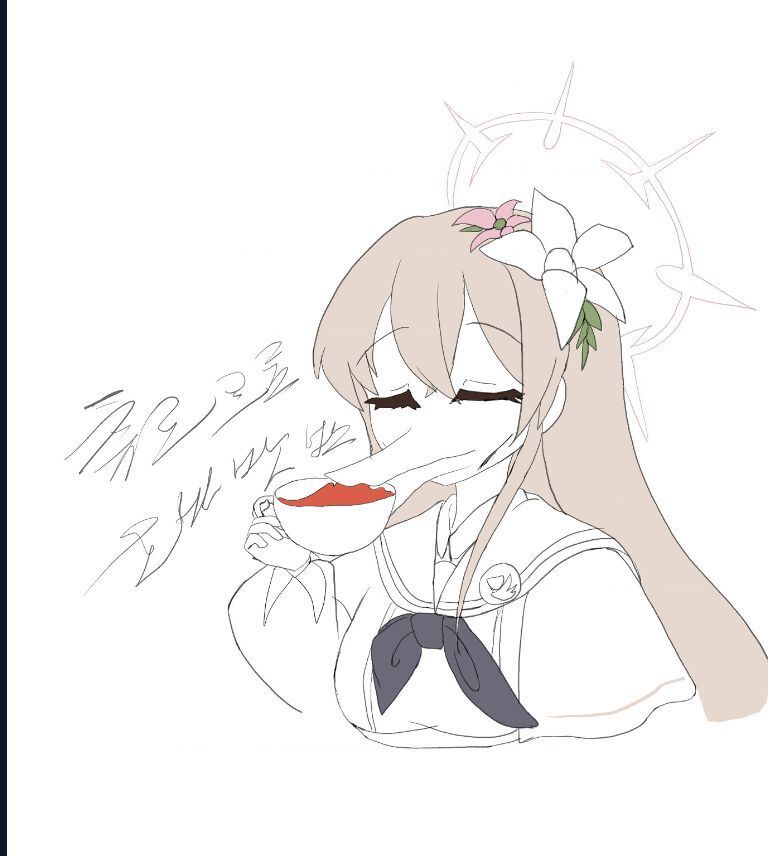 Mười Tám Tỷ Lẻ Một Câu Chuyện Về Blue Archive Chapter 3 - 17