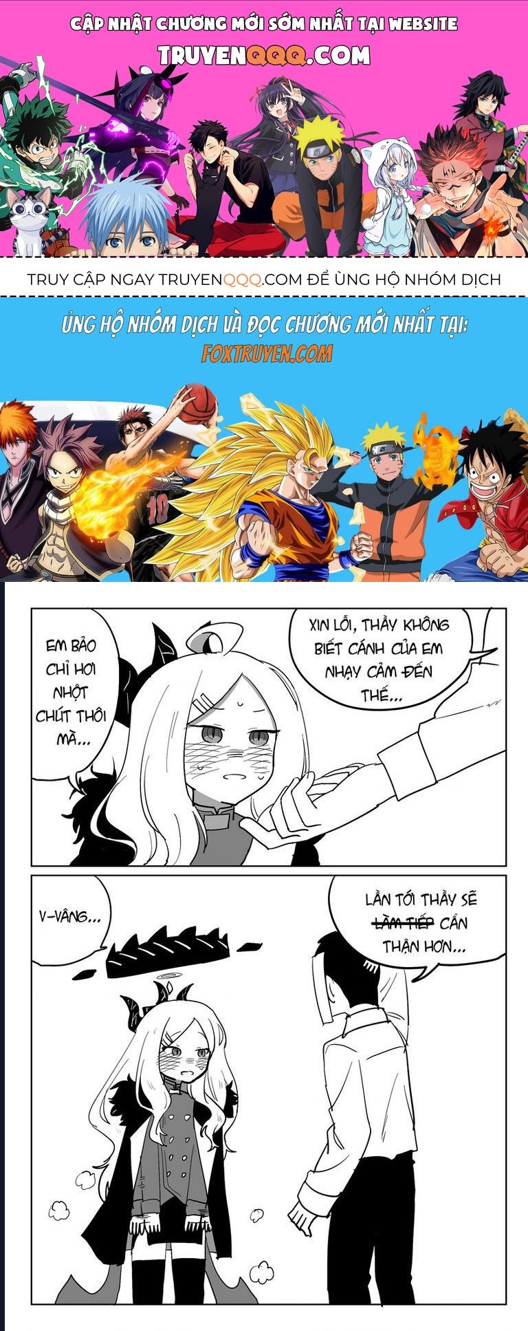 Mười Tám Tỷ Lẻ Một Câu Chuyện Về Blue Archive Chapter 5 - 1