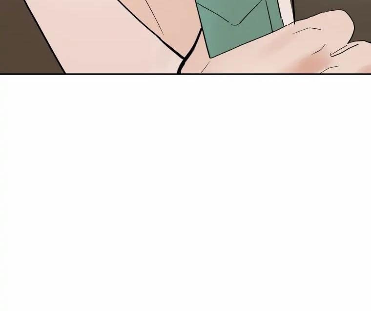 Chiến Dịch Thần Cupid Chapter 1 - 6