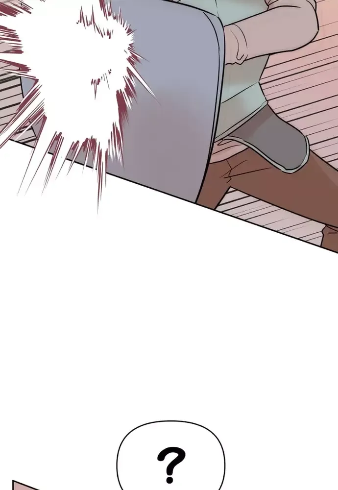 Chiến Dịch Thần Cupid Chapter 10 - 51