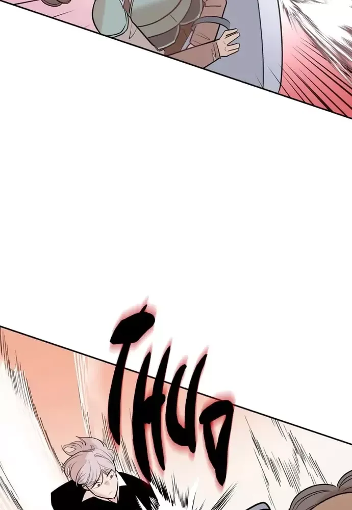 Chiến Dịch Thần Cupid Chapter 10 - 54