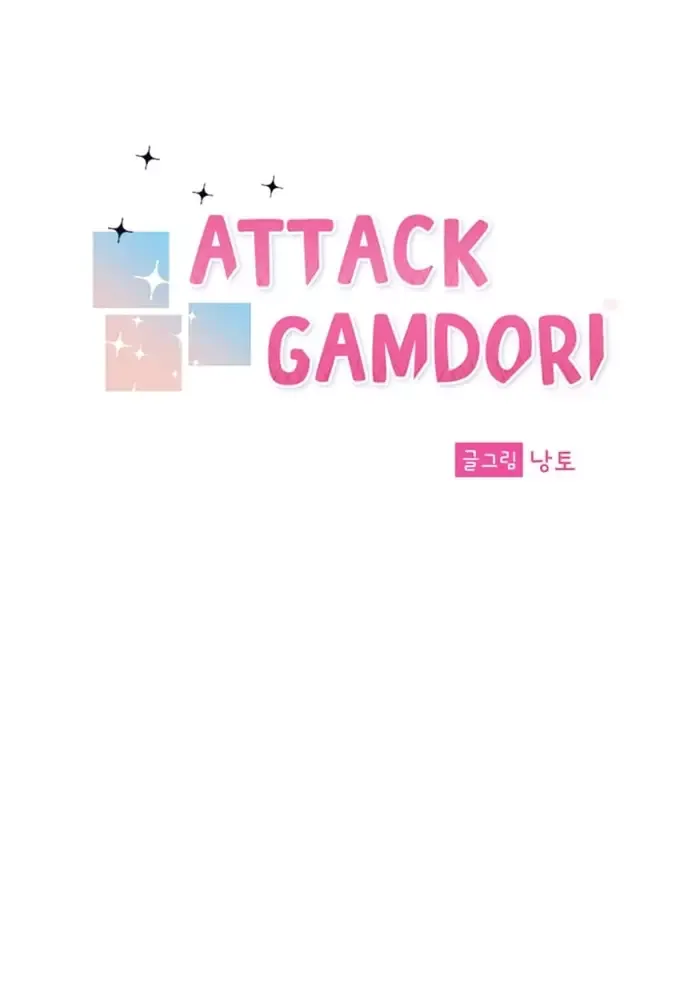 Chiến Dịch Thần Cupid Chapter 11 - 30