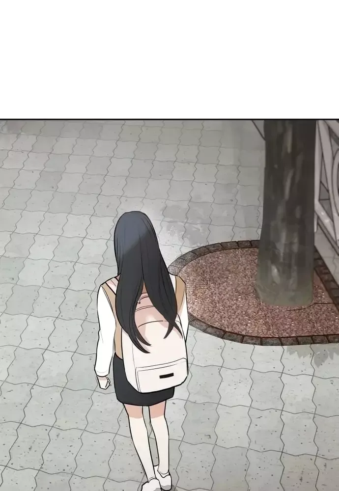 Chiến Dịch Thần Cupid Chapter 12 - 11