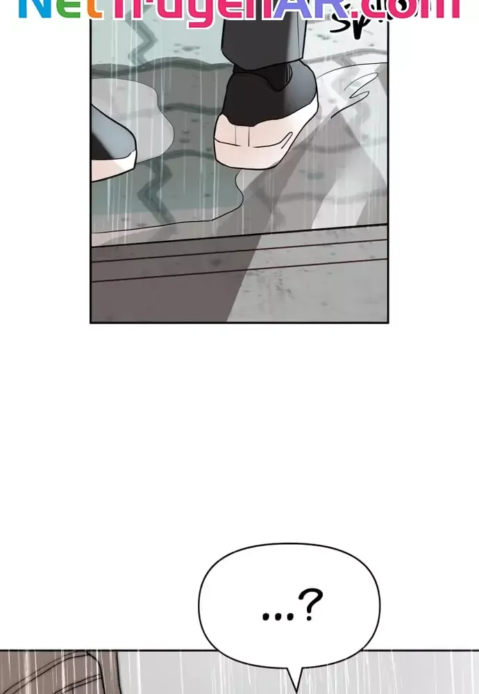 Chiến Dịch Thần Cupid Chapter 12 - 78