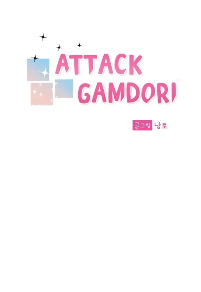 Chiến Dịch Thần Cupid Chapter 12 - 85