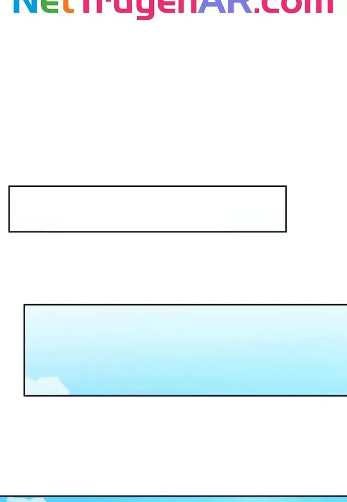 Chiến Dịch Thần Cupid Chapter 12 - 98