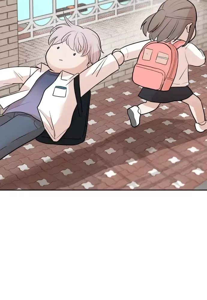 Chiến Dịch Thần Cupid Chapter 13 - 11