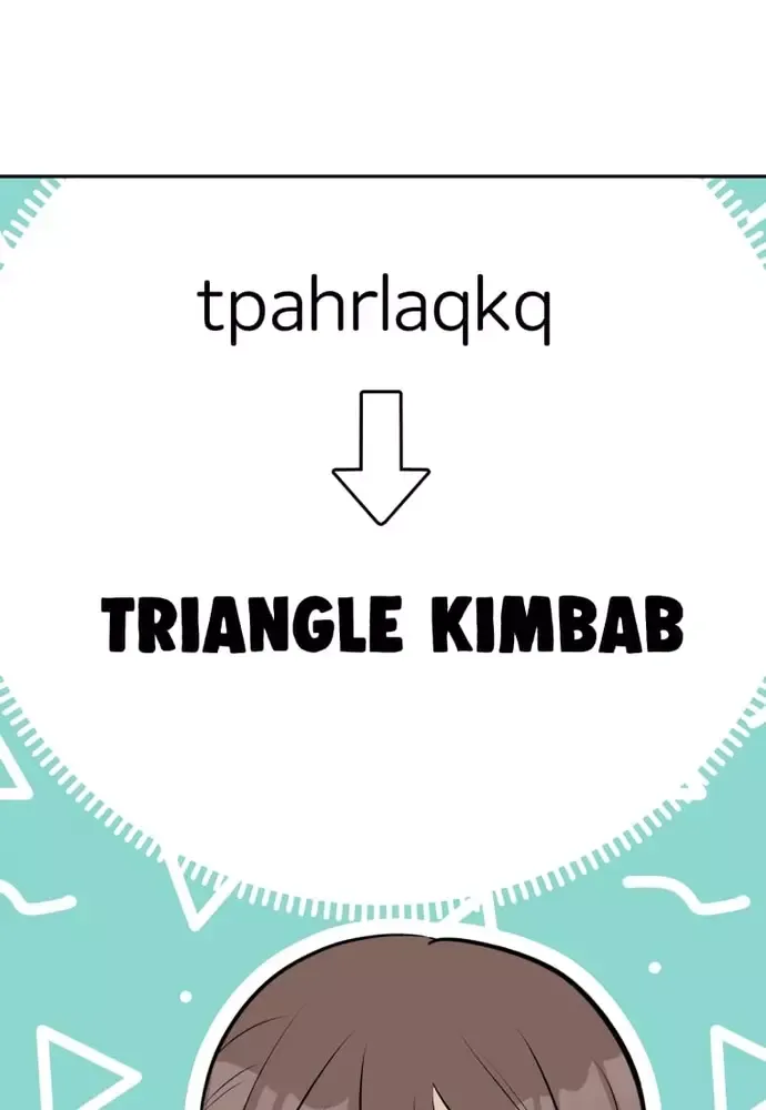 Chiến Dịch Thần Cupid Chapter 13 - 21