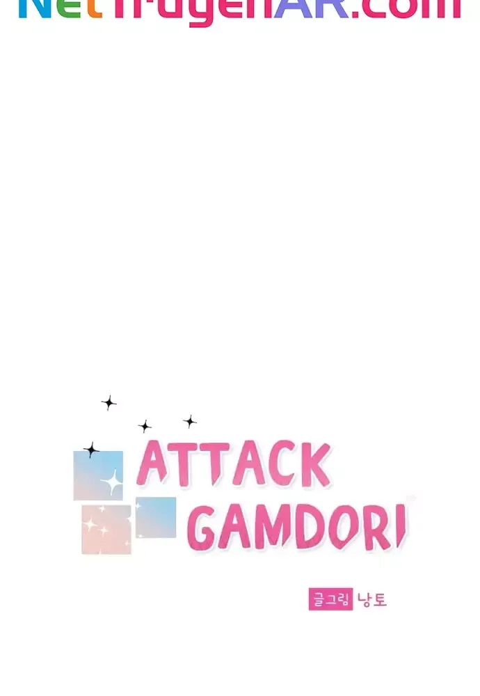 Chiến Dịch Thần Cupid Chapter 13 - 57