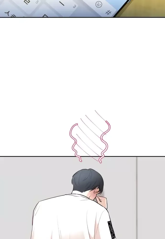 Chiến Dịch Thần Cupid Chapter 14 - 5