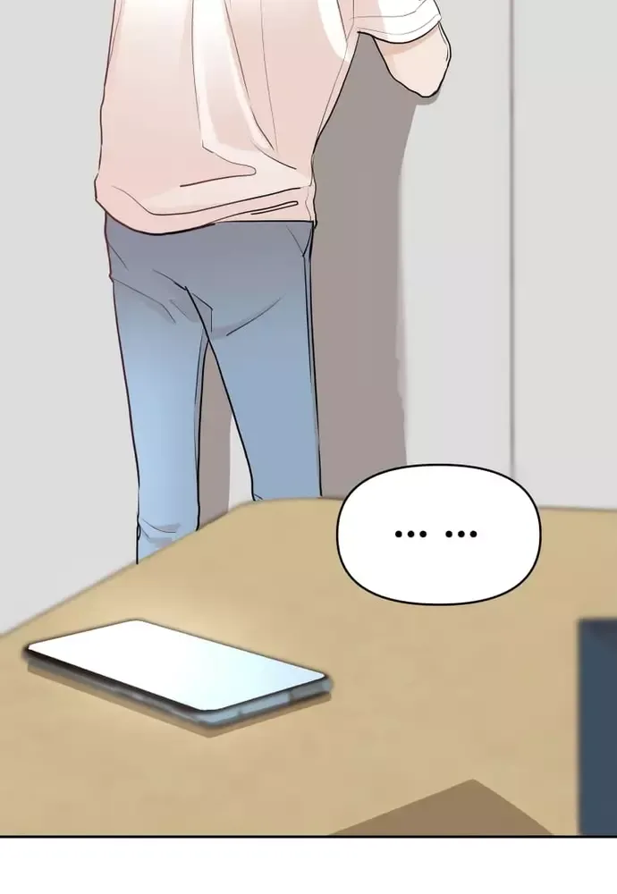 Chiến Dịch Thần Cupid Chapter 14 - 6