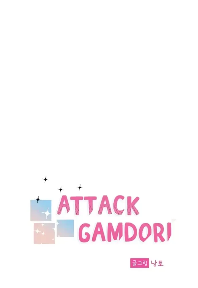 Chiến Dịch Thần Cupid Chapter 14 - 56