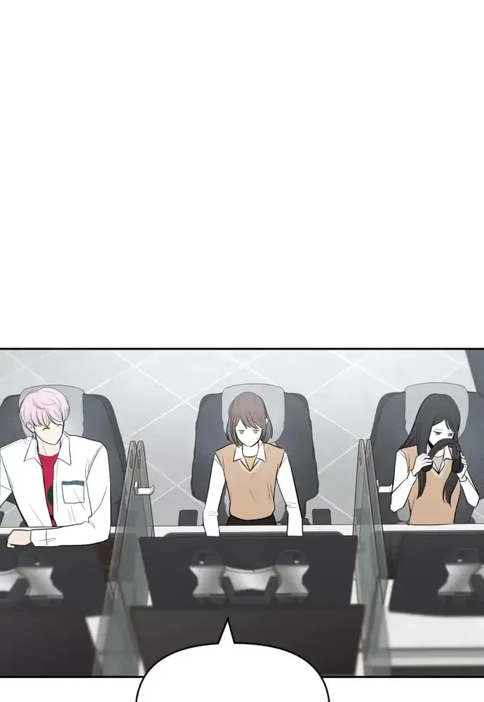 Chiến Dịch Thần Cupid Chapter 14 - 85