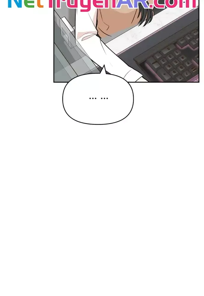 Chiến Dịch Thần Cupid Chapter 14 - 88