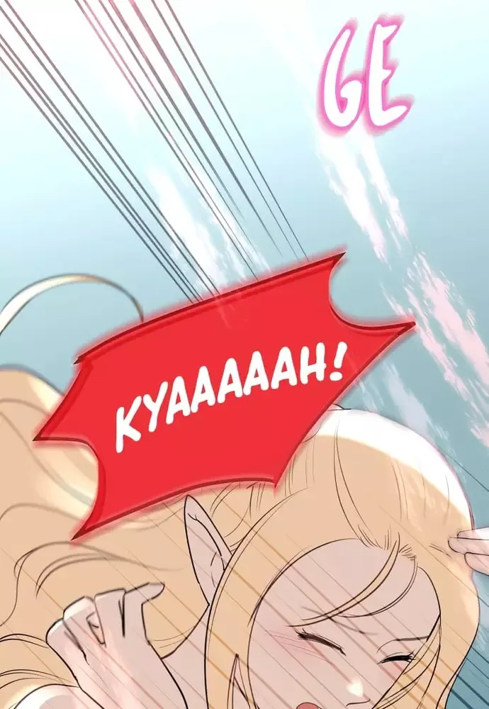 Chiến Dịch Thần Cupid Chapter 14 - 96