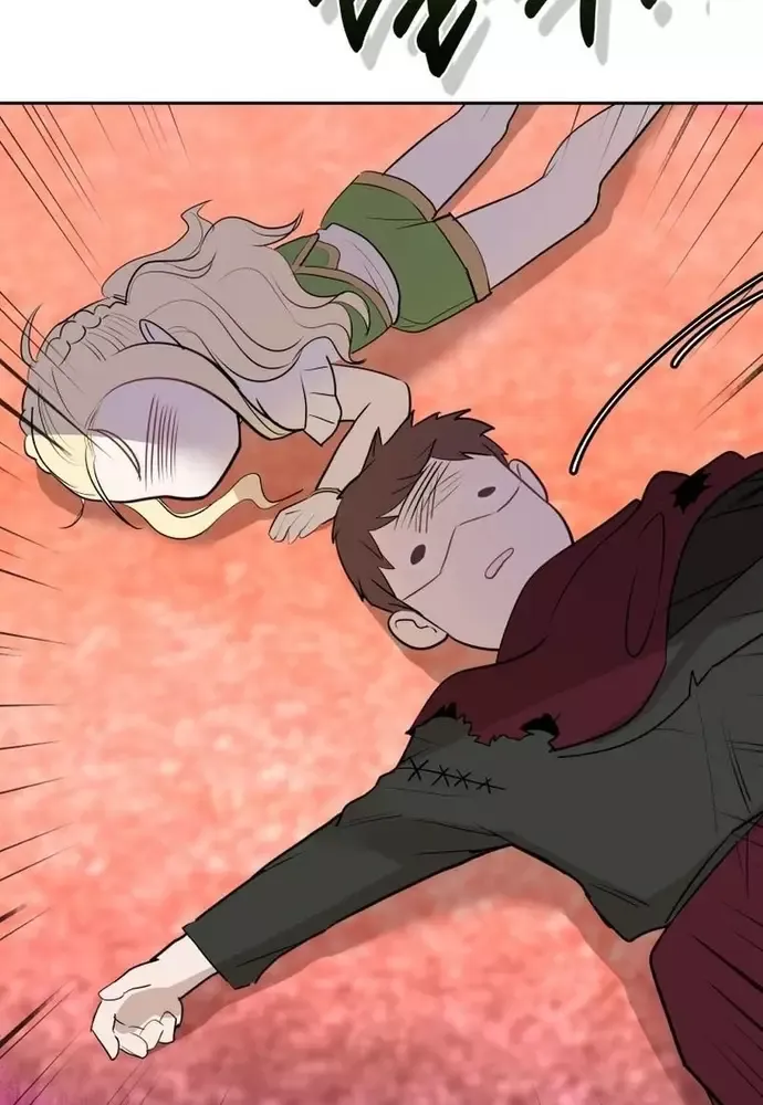 Chiến Dịch Thần Cupid Chapter 15 - 42