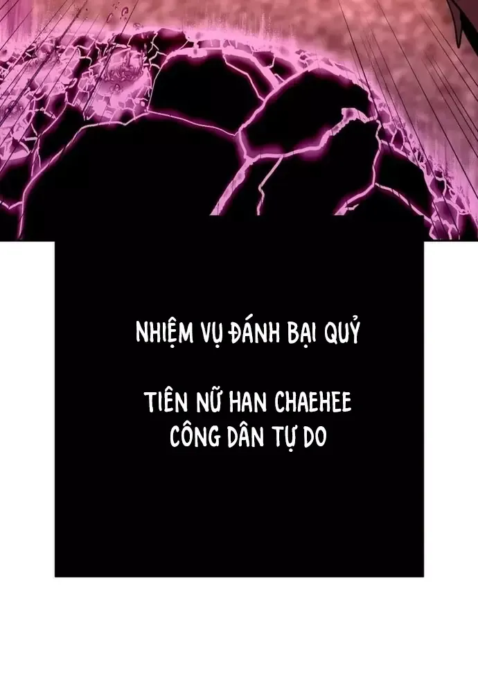 Chiến Dịch Thần Cupid Chapter 15 - 43