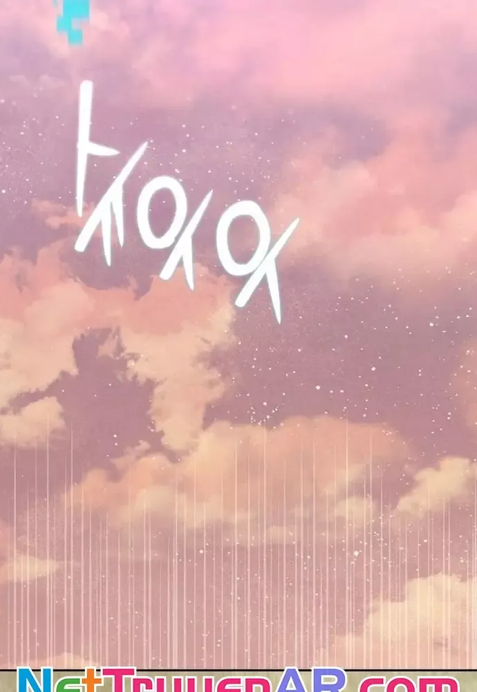 Chiến Dịch Thần Cupid Chapter 15 - 45