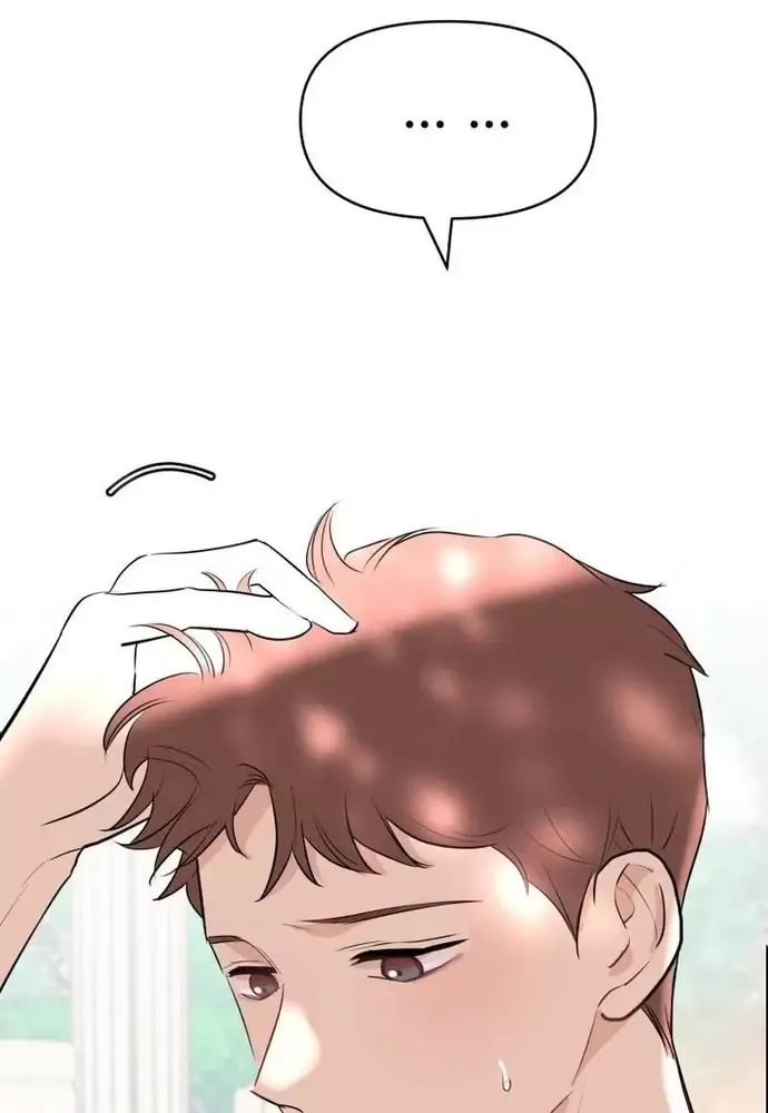 Chiến Dịch Thần Cupid Chapter 15 - 53