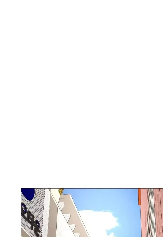 Chiến Dịch Thần Cupid Chapter 15 - 61