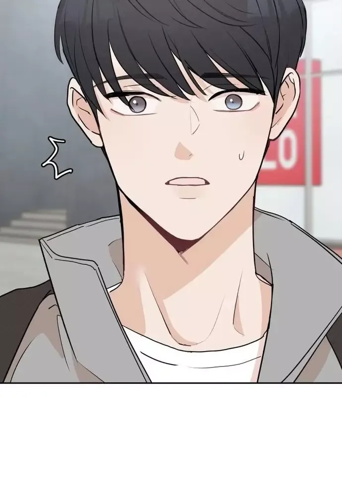 Chiến Dịch Thần Cupid Chapter 15 - 81