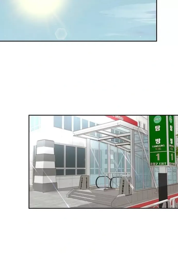 Chiến Dịch Thần Cupid Chapter 16 - 34