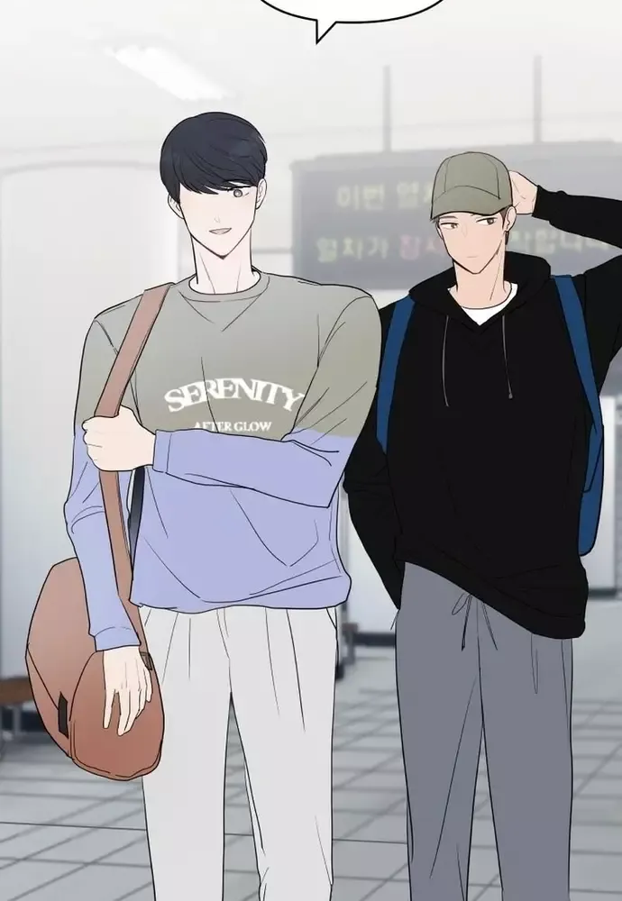 Chiến Dịch Thần Cupid Chapter 16 - 39