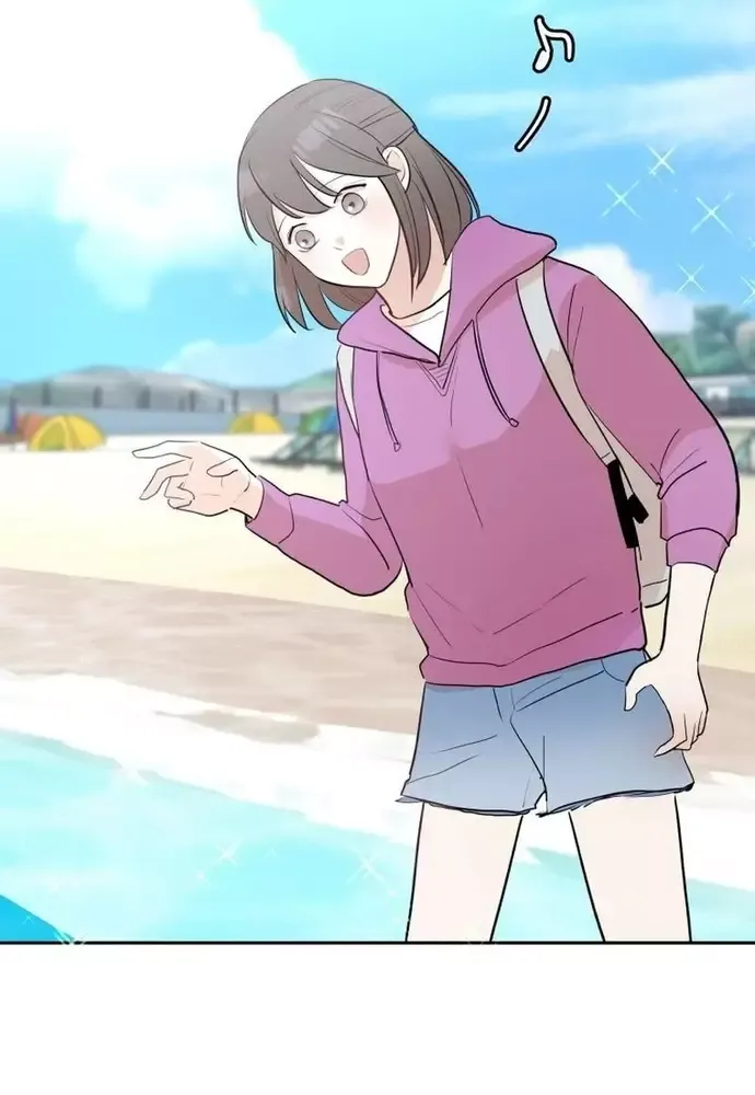 Chiến Dịch Thần Cupid Chapter 16 - 58