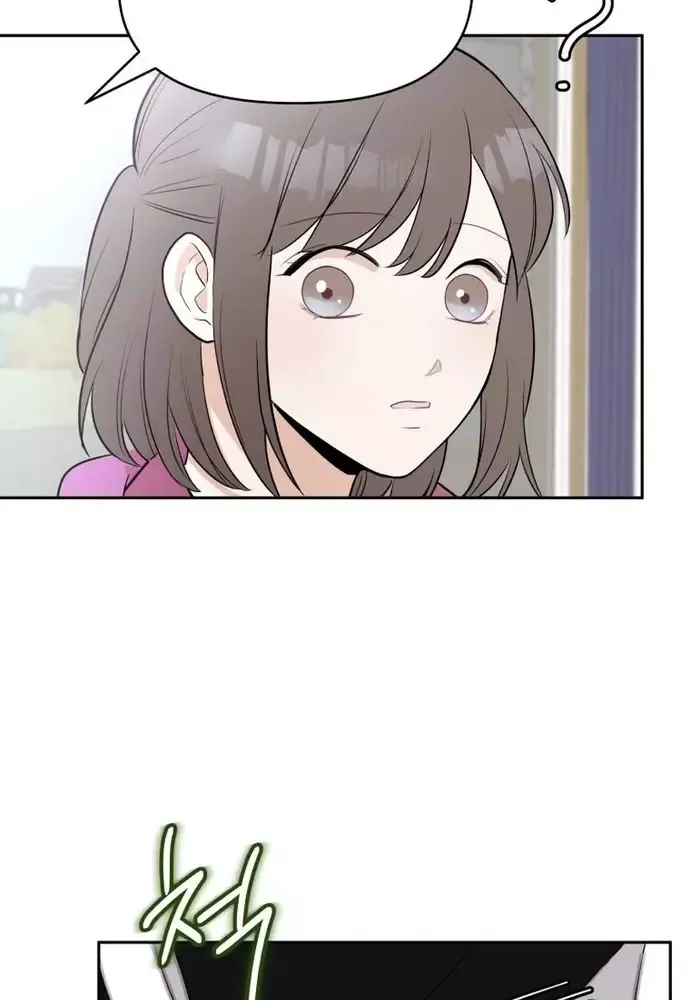 Chiến Dịch Thần Cupid Chapter 16 - 73