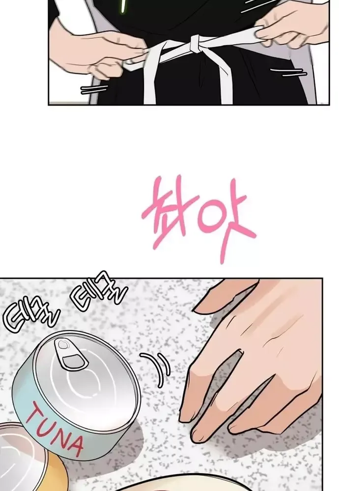 Chiến Dịch Thần Cupid Chapter 16 - 74