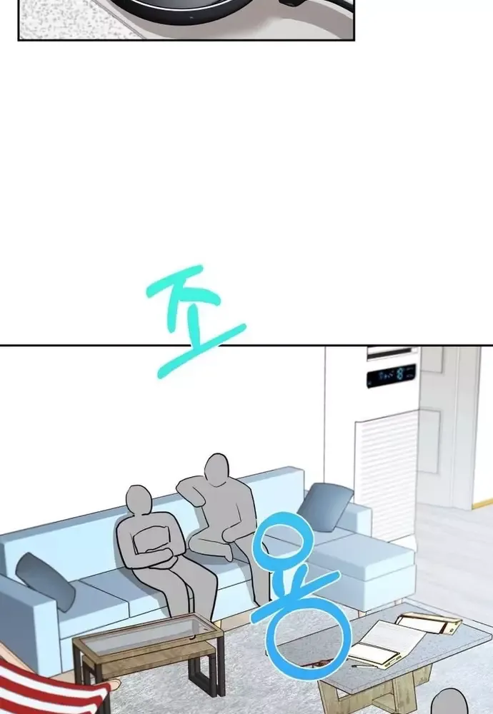 Chiến Dịch Thần Cupid Chapter 16 - 85