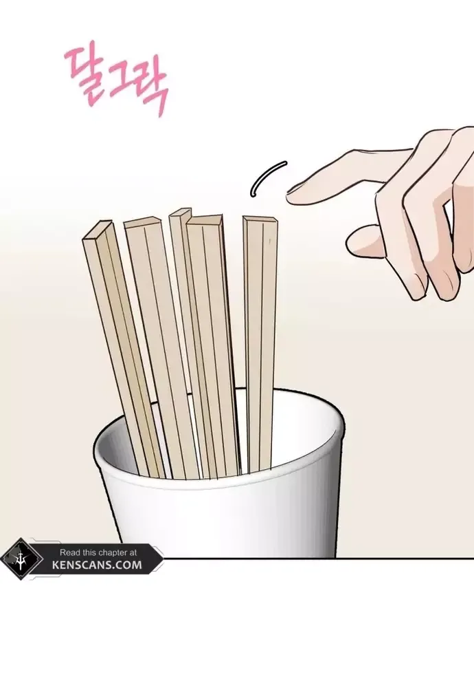 Chiến Dịch Thần Cupid Chapter 17 - 33