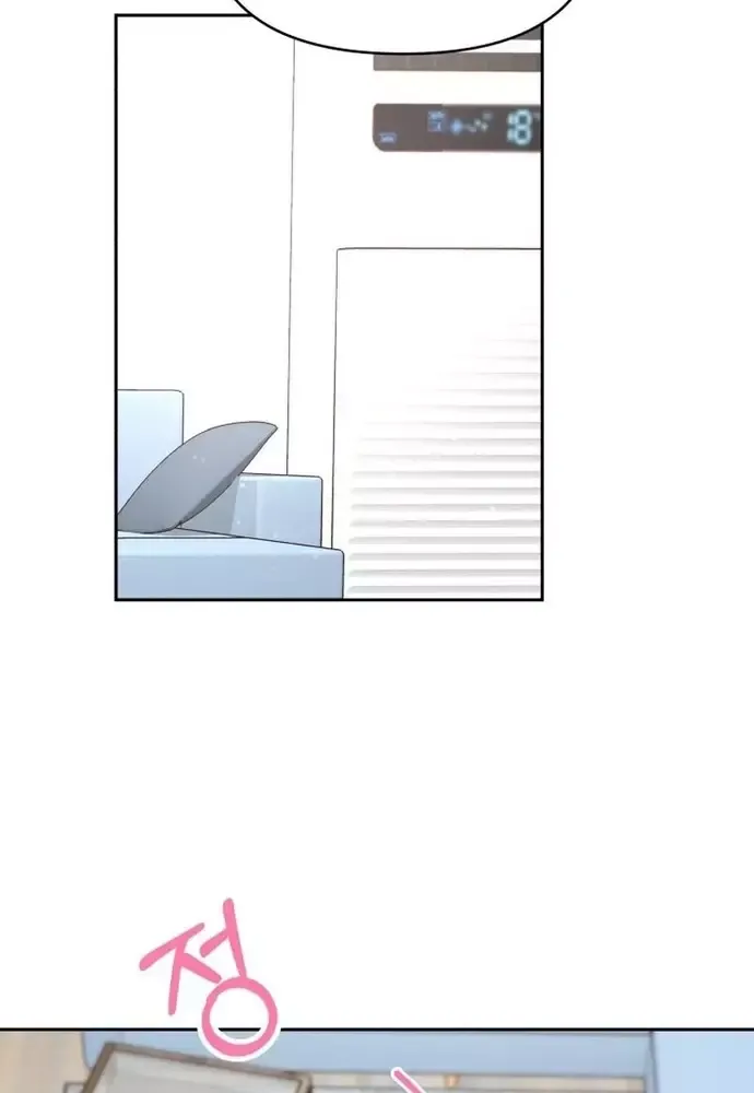 Chiến Dịch Thần Cupid Chapter 17 - 51