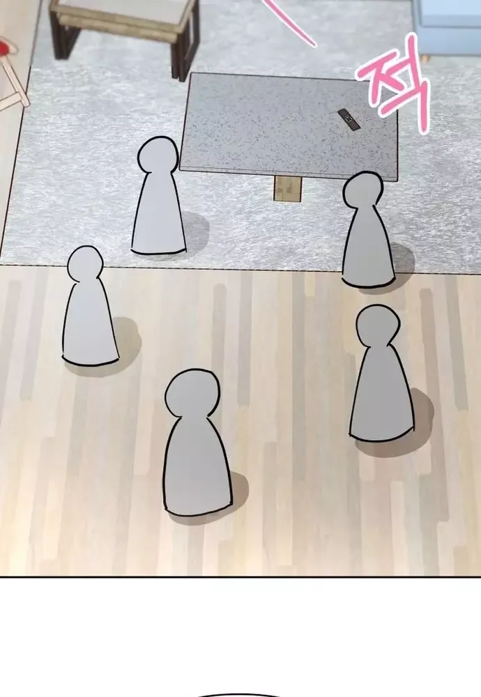 Chiến Dịch Thần Cupid Chapter 17 - 52