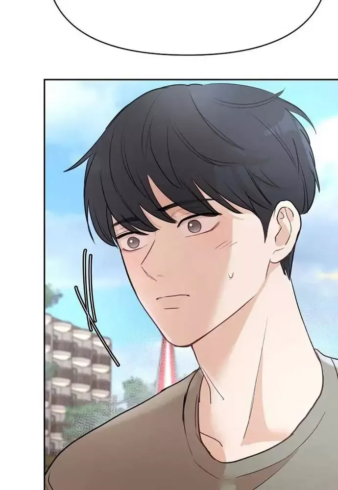 Chiến Dịch Thần Cupid Chapter 18 - 25