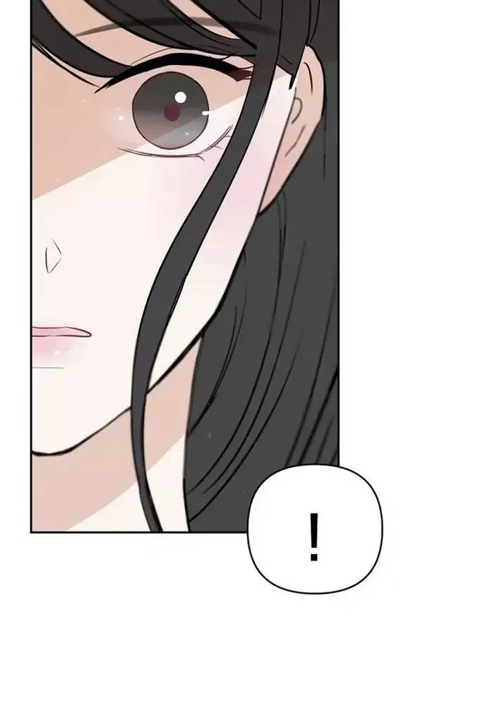 Chiến Dịch Thần Cupid Chapter 18 - 40