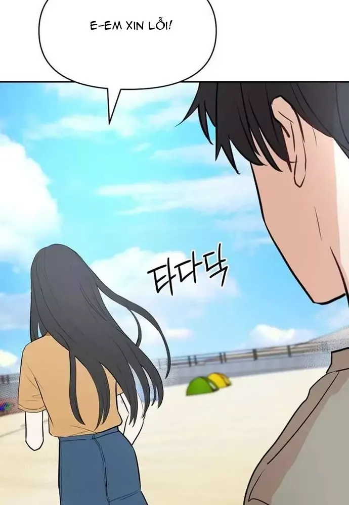 Chiến Dịch Thần Cupid Chapter 18 - 51