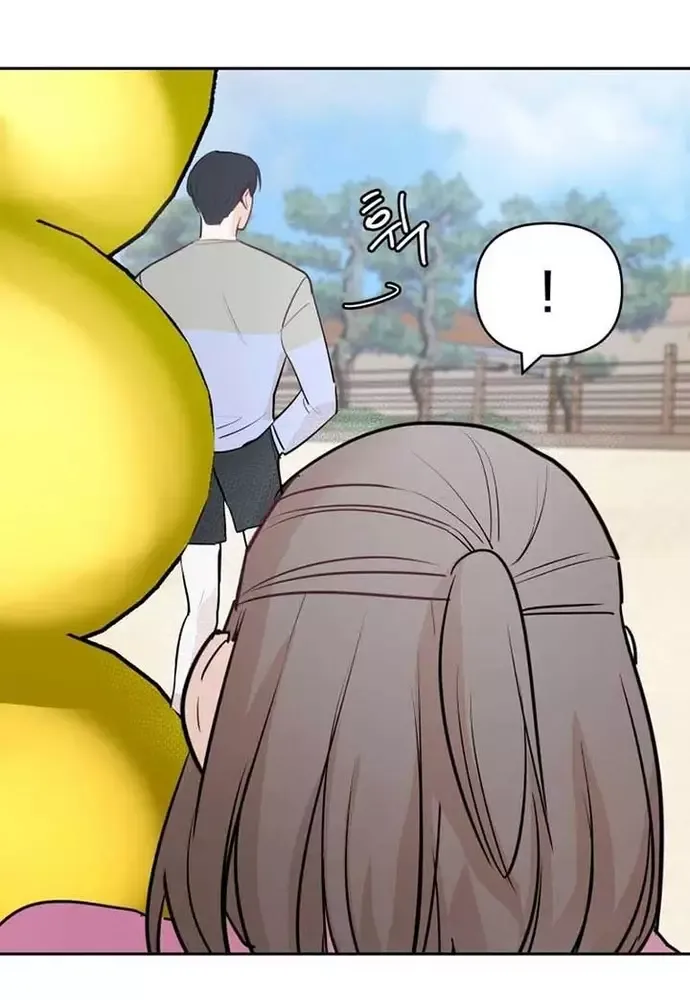 Chiến Dịch Thần Cupid Chapter 18 - 63