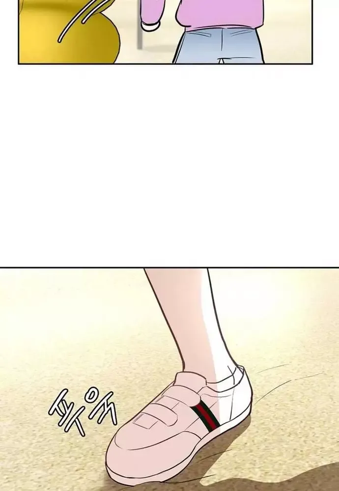 Chiến Dịch Thần Cupid Chapter 18 - 66