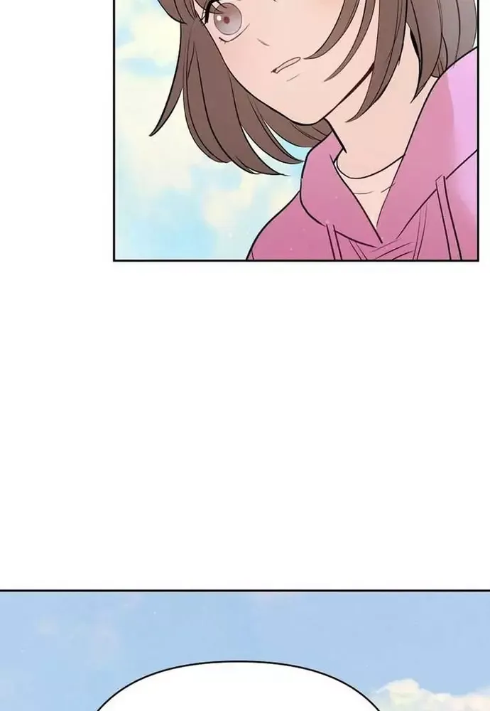 Chiến Dịch Thần Cupid Chapter 18 - 68