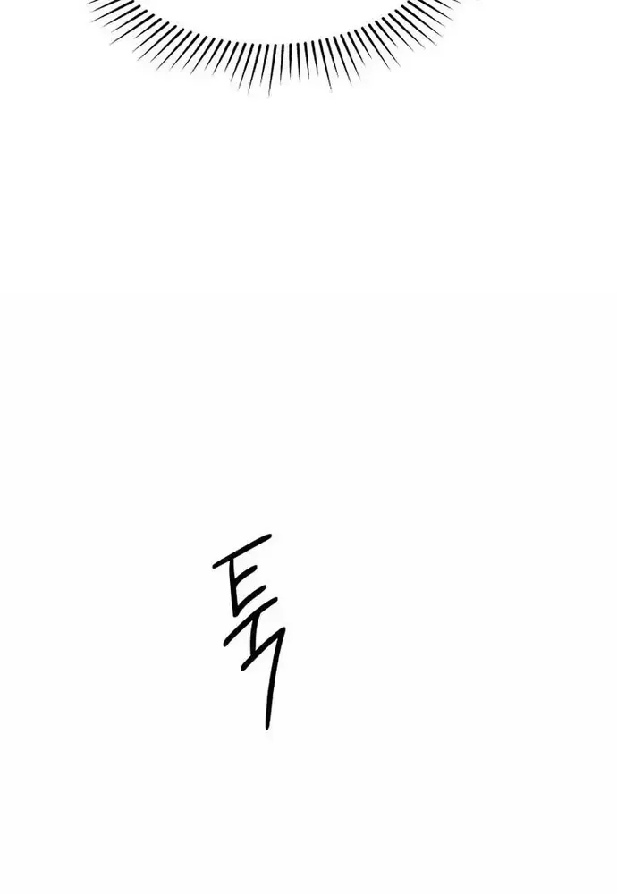 Chiến Dịch Thần Cupid Chapter 19 - 20