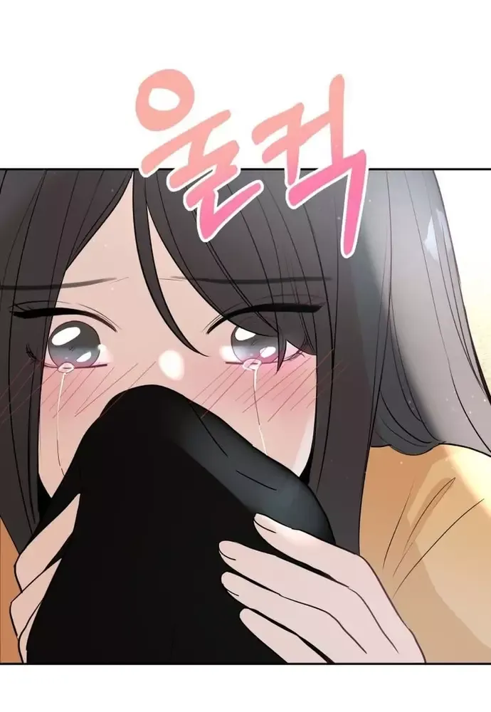 Chiến Dịch Thần Cupid Chapter 19 - 29